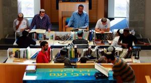 ישיבת טפחות צילום: יחצ חינוך