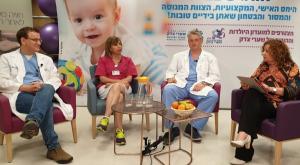 בית החולים שערי צדק צילום: כיפה הריון ולידה
