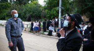 למצולמים אין קשר לכתבה צילום: David Cohen/Flash90 דעות