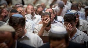 שמע ישראל צילום:  Yonatan Sindel/Flash90 דעות