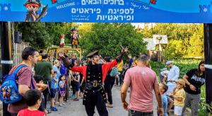 פליימוביל בירושלים צילום: יחצ לייף סטייל