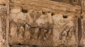תיאור ביזת בית המקדש בשער טיטוס ברומא צילום: ויקיפדיה, Jebulon cc-by עשרה בטבת