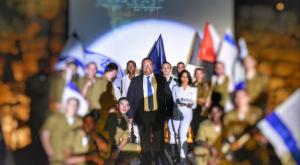 משה ליאון חוגג יום הולדת צילום: אריה לייב אברמס ברנז'ה