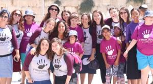 נופשון שומרון צילום: ללא הורים וילדים