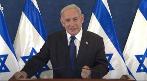 נתניהו צילום: צילום מסך חדשות