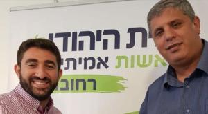 רונאל אליקים ואמיתי כהן צילום: יחצ ברנז'ה