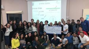 סיום הקמפין צילום: יחצ לייף סטייל