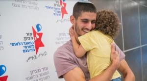  צילום: אילן ספרא לייף סטייל