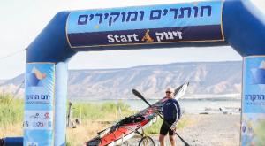 נקודות הזנקה צילום: חיים טויטו צבעים הפקות ברנז'ה