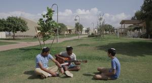 ישיבת תמר צילום: יחצ חינוך