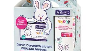 הערכת של ד"ר פישר צילום: יעל האן צרכנות