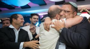 חגיגות במטה משה ליאון צילום:  Yonatan Sindel/Flash90 חדשות