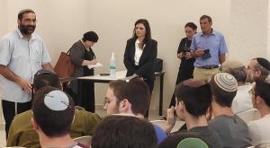 איילת שקד בישיבה צילום: יחצ ברנז'ה
