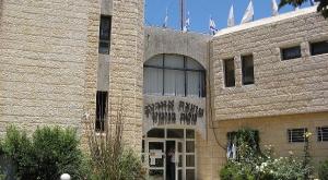 בנימין מועצת בנימין צילום: ויקיפדיה - יעקב cc-by-sa ברנז'ה
