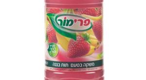 משקה פרימור צילום: ללא צרכנות