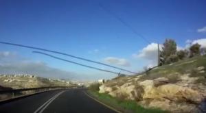 זריקת אבנים צילום: באדיבות המצולם חדשות