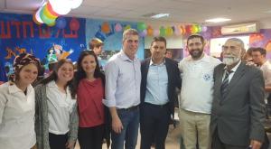 חנוכת הסניף במודיעין צילום: תנועת עזרא ברנז'ה
