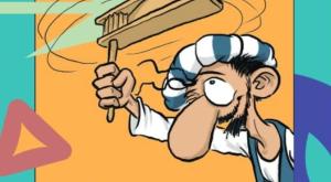 הדור צילום: יחצ ברנז'ה
