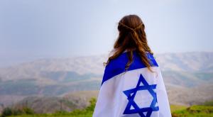 חוגגים עצמאות צילום: CANVA הורים וילדים