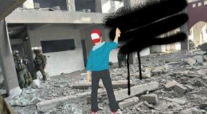 חיילים בעזה גרפיטי צילום: עיבוד תמונה דובר צהל CANVA חדשות