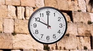 מתי יוצא הצום? צילום: CANVA חדשות
