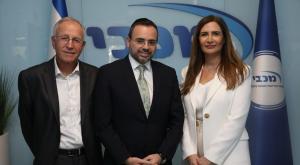 שר הבריאות והנהלת מכבי צילום: יחצ מבזקים