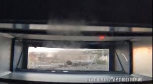תקיפות צה"ל צילום: צילום מסך דו"צ חדשות