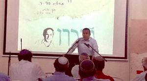 ינון מגל זוכר את חנן פורת צילום: יחצ ברנז'ה