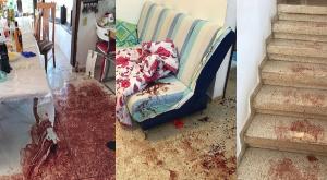 הבית שטוף הדם לאחר הפיגוע  צילום: דובר צה"ל חדשות