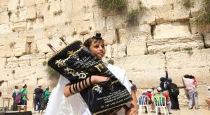 בר מצווה בכותל צילום: הקרן למורשת הכותל המערבי פרשת אמור