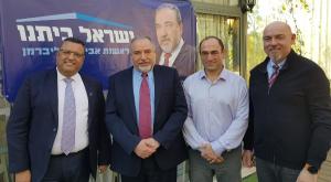 ליברמן וראשי רשויות מקומיות צילום: ישראל ביתנו חדשות
