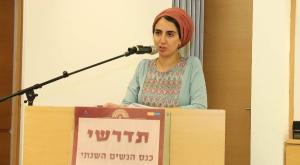 דנה אלאלוף צילום: באדיבות המצולמת דעות
