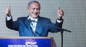 הסבא בנימין נתניהו צילום: פלאש 90. מרים אלסטר ברנז'ה