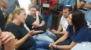 רגב בניחום המשפחה השכולה הטריה צילום: אלי סבתי חדשות