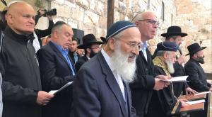 הרב אבינר והשר אריאל בכותל צילום: דוברות השר אריאל דעות