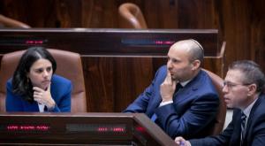 נתניהו אישר את יוזמת ארדן ושקד צילום: פלאש 90. יונתן זינדל חדשות