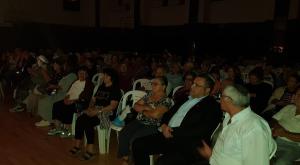 ליאון במופע הסליחות צילום: יחצ חדשות
