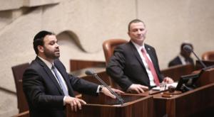 ח"כ אזולאי צילום: פלאש 90. יונתן זינדל חדשות
