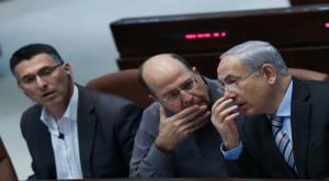 ידעו ימים טובים יותר. יעלון עם ראש הממשלה נתניהו צילום: פלאש 90. יונתן זינדל פוליטי