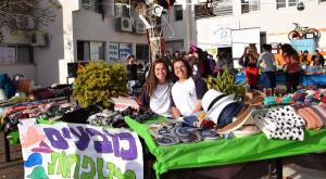 בנות האולפנה צילום: יחצ קרית חינוך שעלבים חינוך והדרכה