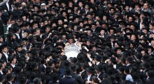 הלוויית הרב אוירבך צילום: פלאש 90. יונתן זינדל חדשות