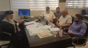 הרב יצחק יוסף בפגישה עם חברי האיחוד הלאומי צילום: האיחוד הלאומי חדשות