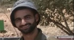 שילה סימן טוב צילום: דובר צה"ל חדשות