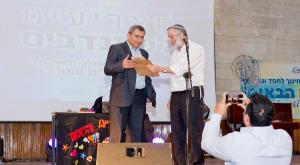 השר אלקין ביום ההוקרה למתנדבי "לאורו נלך" צילום: גד שקד ברנז'ה