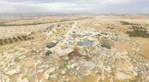 אילוסטרציה צילום: תנועת רגבים חדשות