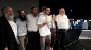 חידון התלמוד בחמ"ד צילום: יח"צ חמ"ד חינוך