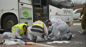 זירת הפיגוע באריאל צילום: בן דורי/פלאש 90 חדשות