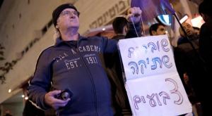 הפגנה בת"א נגד שוברים שתיקה צילום: תומר נויברג/פלאש 90 חדשות
