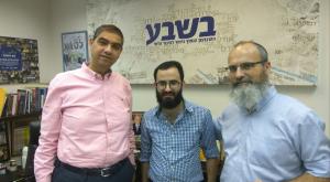עמנואל שילה, מנדי גרוזמן ודודו סעדה צילום: יח"צ ברנז'ה