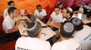 ההאקתון הראשון בחמ"ד צילום: אבי לוי חינוך